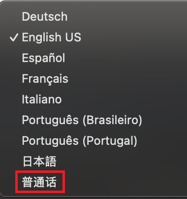 0_1749653193188_Simplified Chinese.png