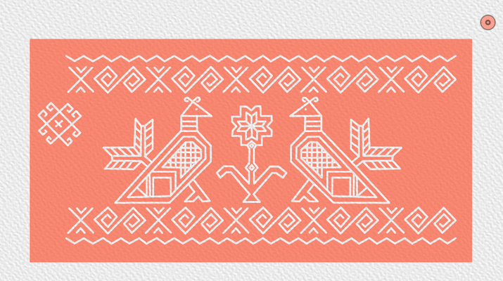 0_1754771995823_the stencil.png