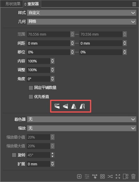 26a0665f-f345-4cca-aa72-702db15837fb-image.png