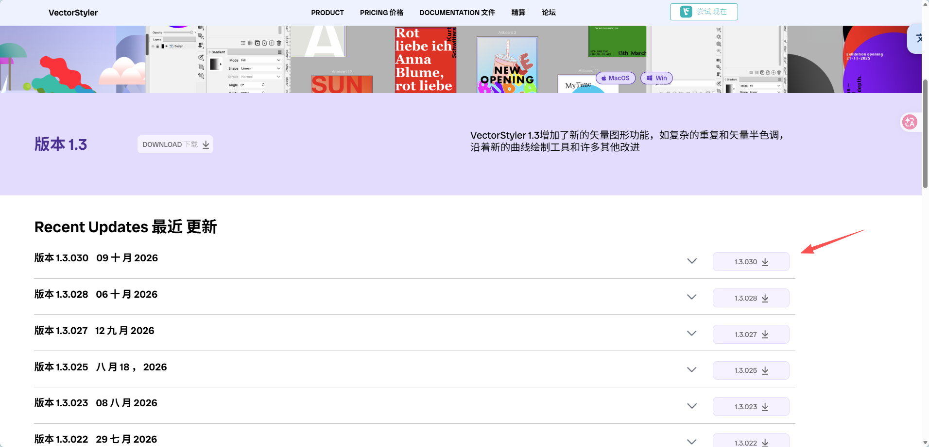 fc94ba89-9996-48a6-85d1-ed82ae085f6f-image.png