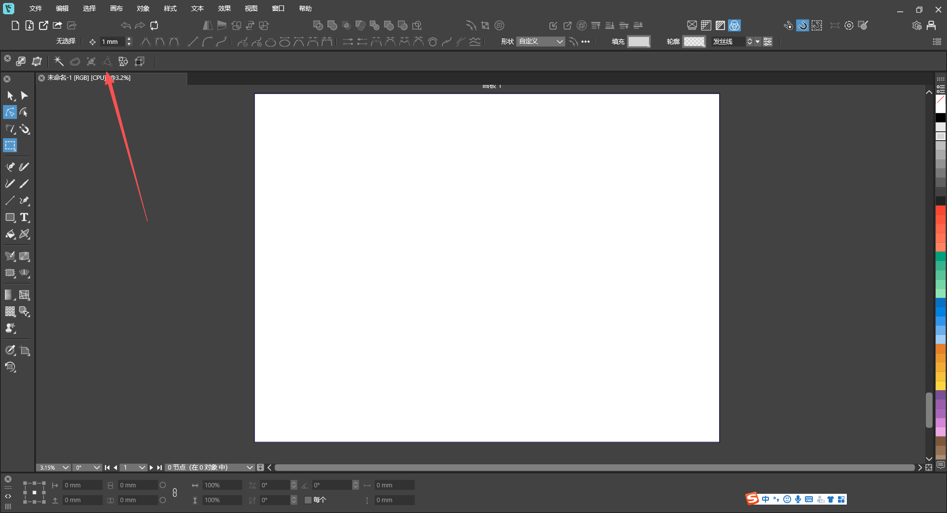 116f3d63-e2f0-4845-be0b-94c936175185-image.png