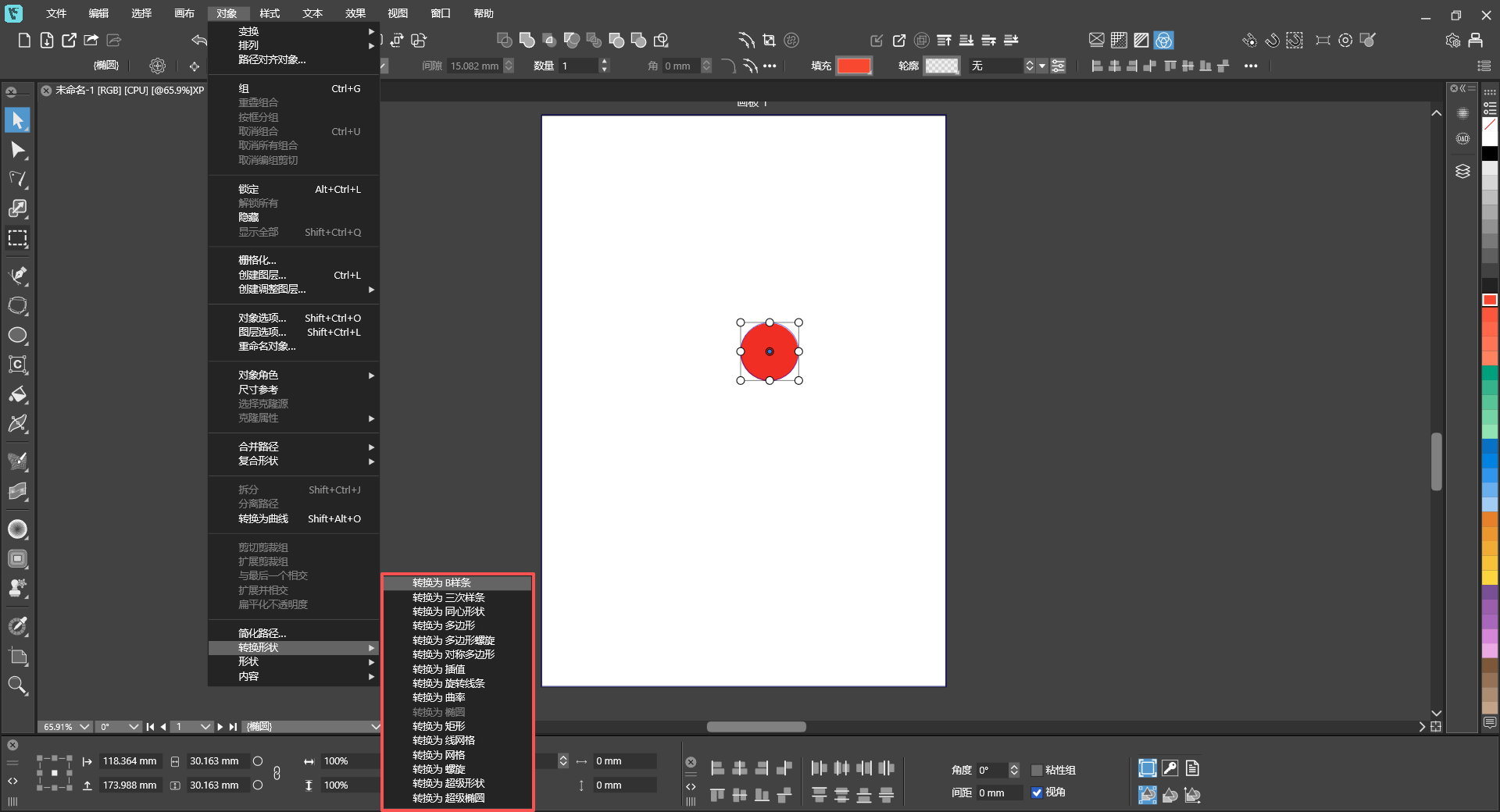 778f57a6-ed6b-476d-84e6-ec4eb75e62b1-image.png